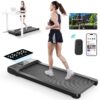 Under Desk Treadmill with APP, Intelligent Walking Pad Treadmill for Home/Office, Portable Walking Treadmill with Remote Control and LED Screen, Low-Noise Desk Treadmill for...