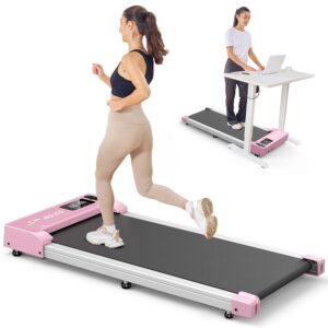 Under Desk Walking Pad Treadmill, Walking pad for Home Fitness, 2.5HP Quiet 2 in 1 Walking pad for Walking and Jogging, Lightweight Treadmill for Home Office with Remote Control