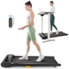 UREVO Under Desk Treadmill, Walking Pad Treadmills for Home, Portable Walking Treadmill 2.25HP, Walking Jogging Machine with 265 lbs Weight Capacity Remote Control LED Display